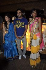 Saba Azad, Anushka Manchanda, Ayushmann Khurrana at Bartender album launch in Sheesha Lounge, Mumbai on 20th March 2013 (81).JPG